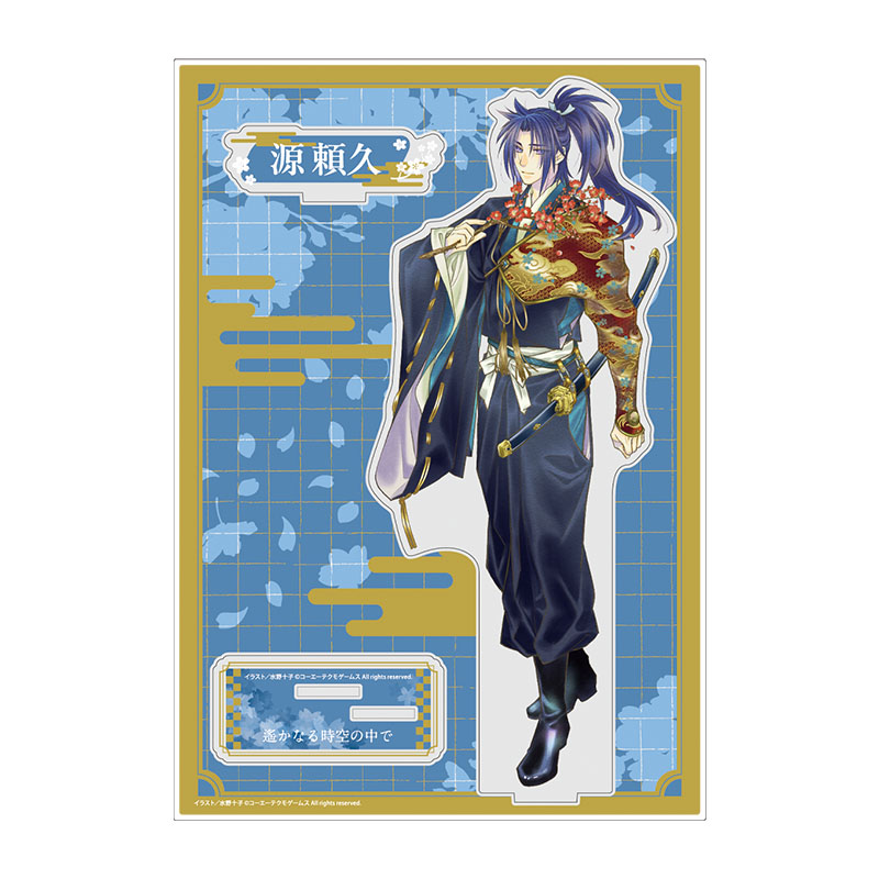 ネオロマンス フェスタ 遙か祭2026 ～二十五年の宴～ ビッグアクリルフィギュア 源 頼久