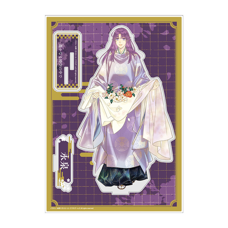 コーエーテクモゲームス / 遙かなる時空の中でシリーズ の商品一覧