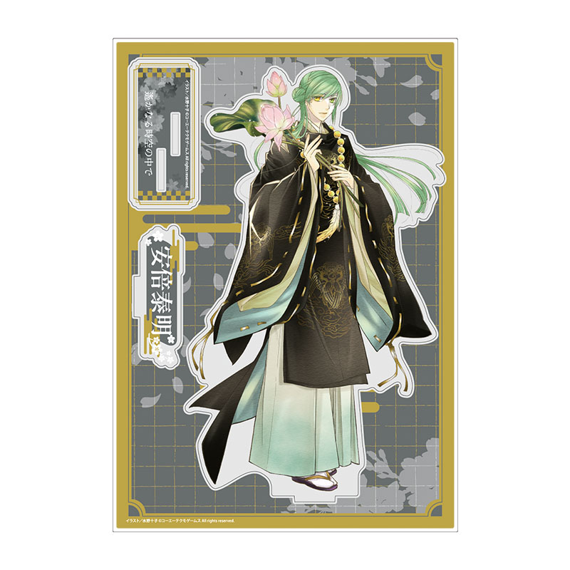 ネオロマンス フェスタ 遙か祭2026 ～二十五年の宴～ ビッグアクリルフィギュア 安倍泰明