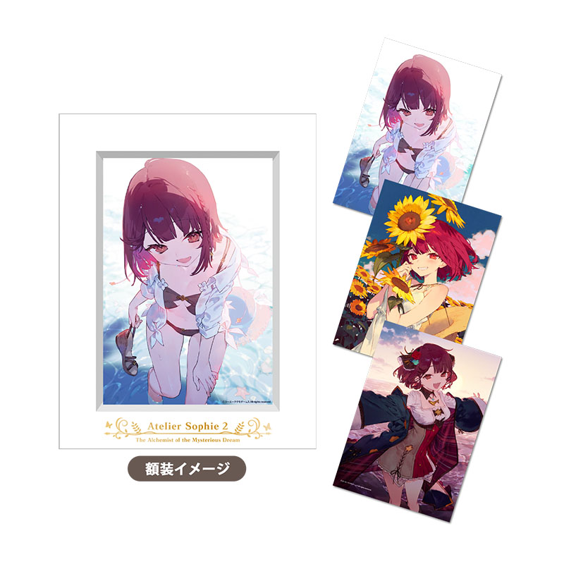 ソフィーのアトリエ２ キャラファインマット3枚セット2025