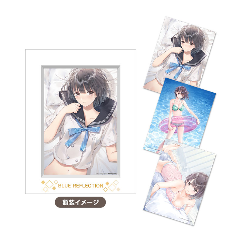 BLUE REFLECTION キャラファインマット3枚セット2025