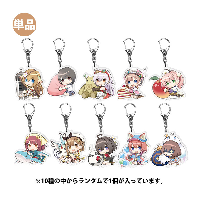 ガスト トレーディングミニキャラアクリルキーホルダー 大切なもの【全10種】