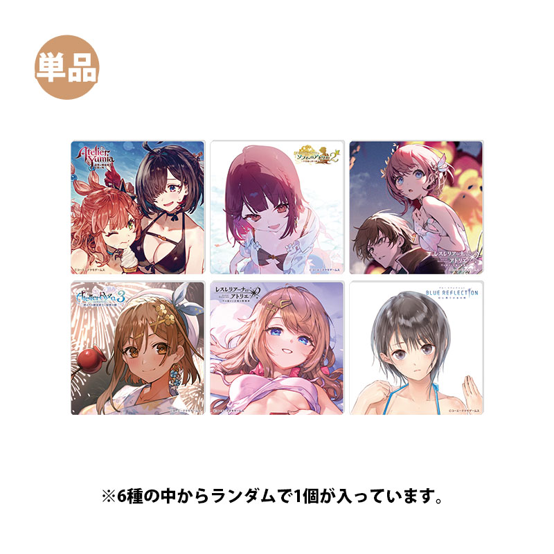 ガスト トレーディングアクリルコースター【全6種】