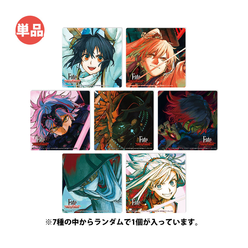 Fate/Samurai Remnant トレーディングアクリルコースター【全7種】