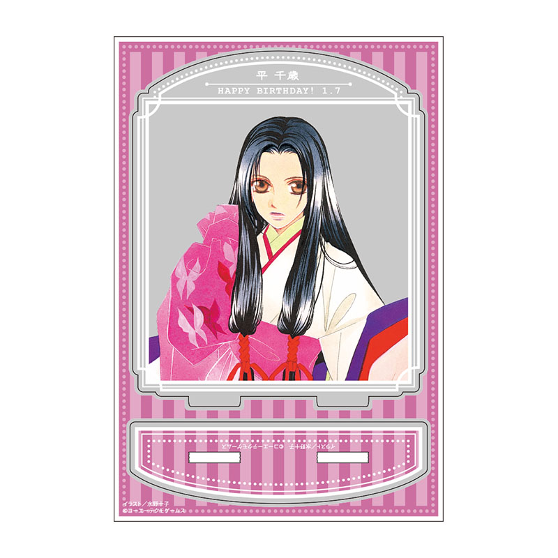 アンジェリーク　アリオス（絵）由羅カイリ　ネオロマアクスタ　アクキー　収納ケース アンジェリーク アリオス（絵）由羅カイリ ネオロマアクスタ