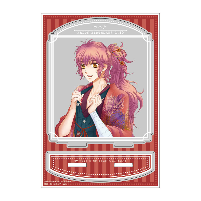 コーエーテクモゲームス / 遙かなる時空の中でシリーズ の商品一覧