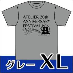 【ディオール】ATELIER Tシャツ XXL